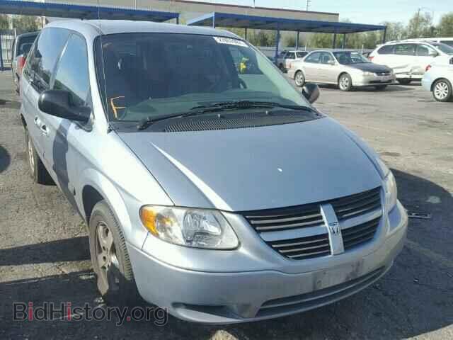 Фотография 1D4GP45R55B392836 - DODGE CARAVAN 2005