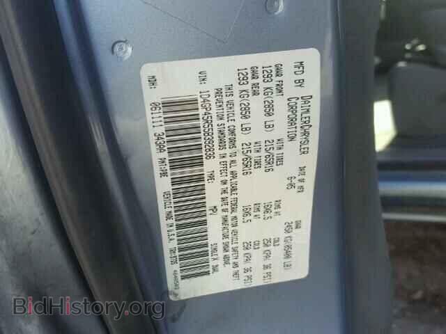2005 DODGE CARAVAN - VIN: 1D4GP45R55B392836 - Фото 10
