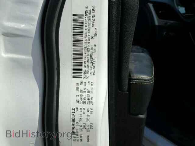 2014 JEEP CHEROKEE - VIN: 1C4PJLCB4EW226203 - Фото 10