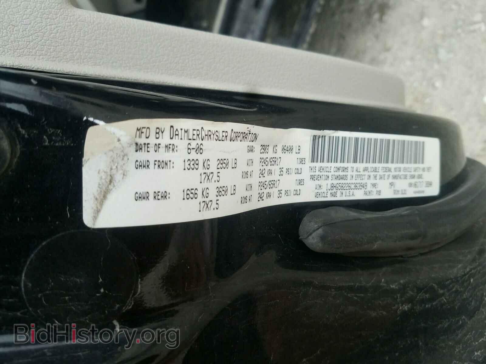 2006 JEEP COMMANDER - VIN: 1J8HG58226C363949 - Фото 10