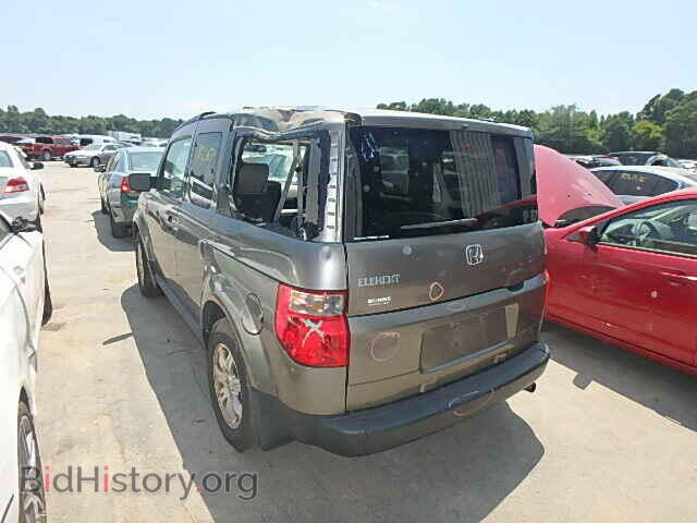 2008 HONDA ELEMENT - VIN: 5J6YH28728L015919 - Photo 3