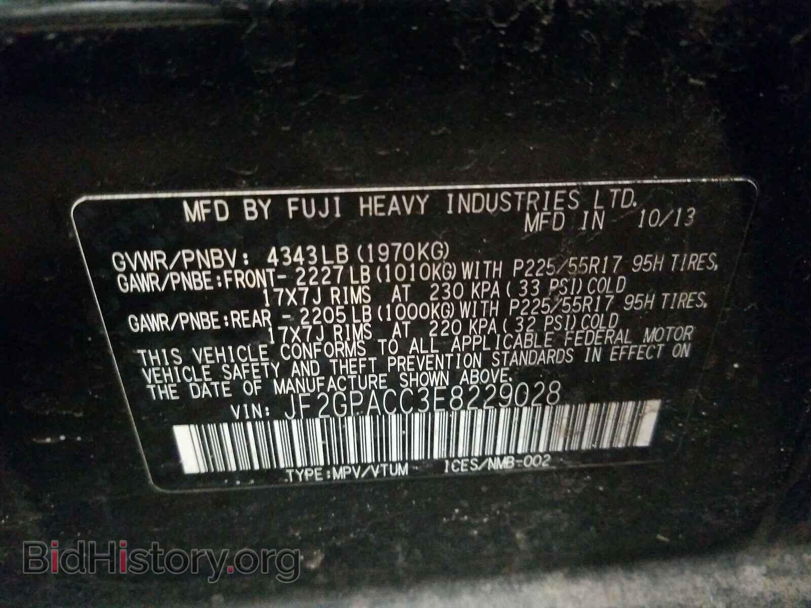 2014 SUBARU XV - VIN: JF2GPACC3E8229028 - Фото 10