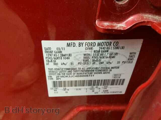 2011 FORD EDGE - VIN: 2FMDK3JC4BBB06731 - Photo 10