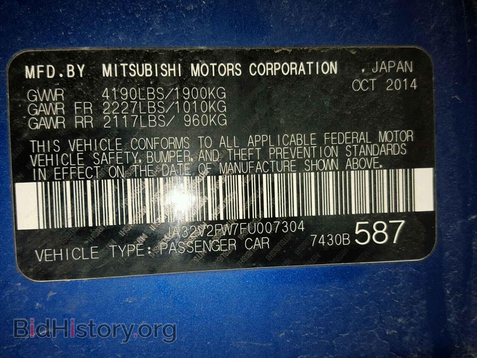 2015 MITSUBISHI LANCER - VIN: JA32V2FW7FU007304 - Фото 10
