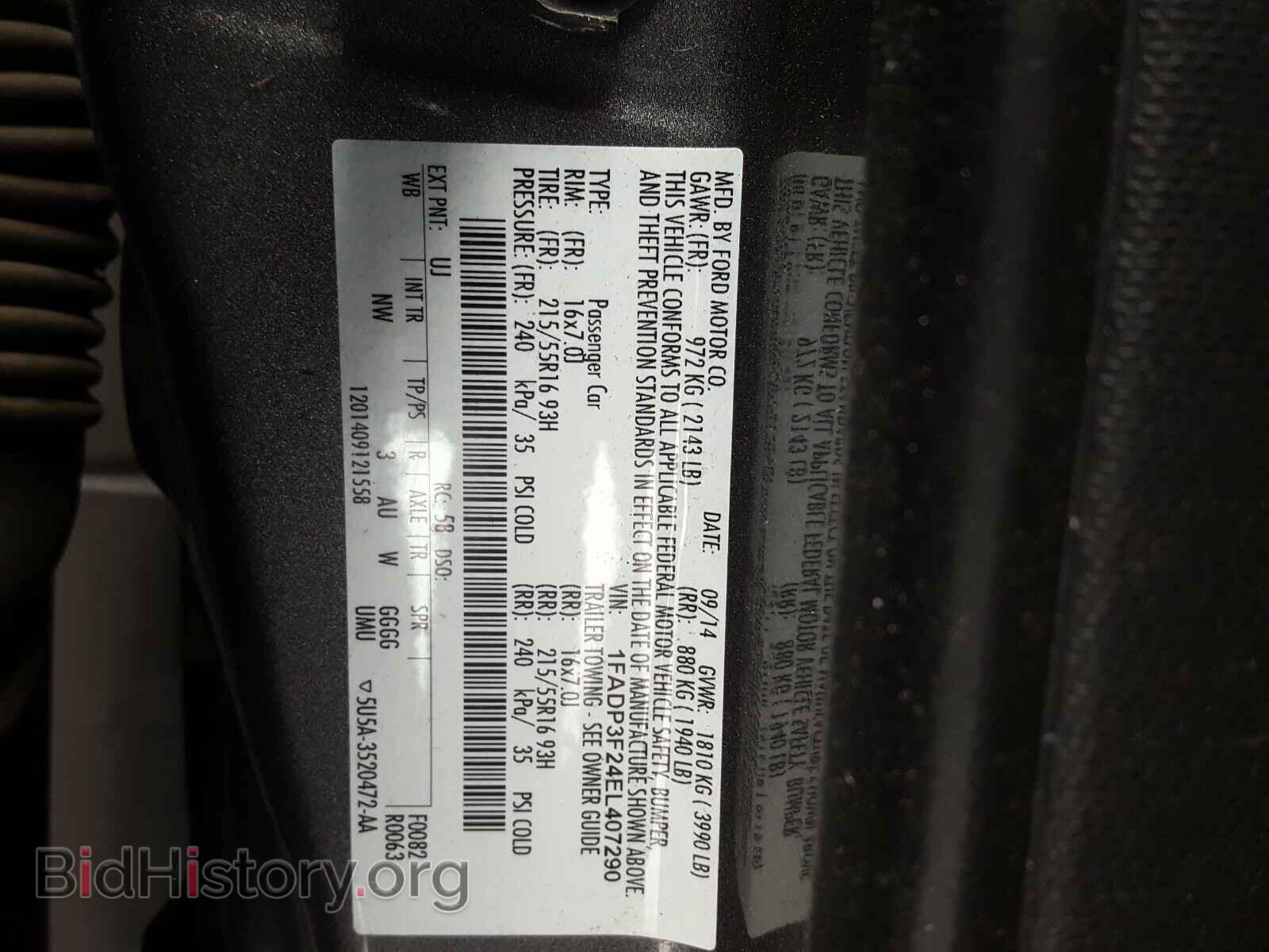 2014 FORD FOCUS - VIN: 1FADP3F24EL407290 - Photo 10