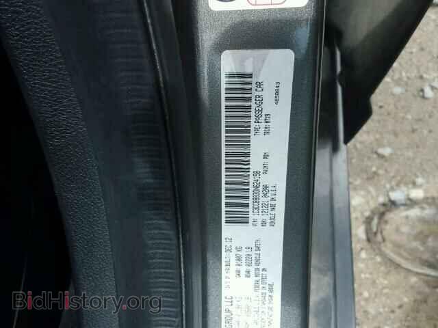 2013 CHRYSLER 200 - VIN: 1C3CCBBB3DN624158 - Photo 10