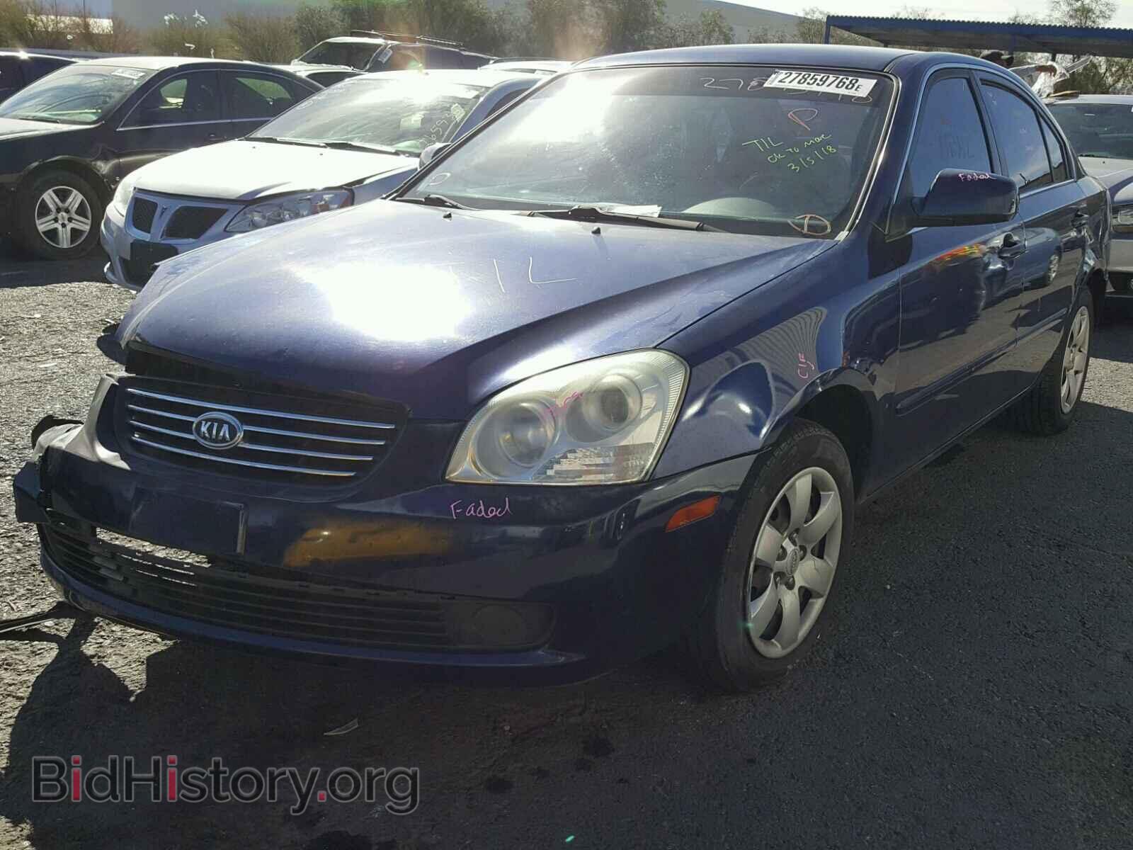 2008 KIA OPTIMA - VIN: KNAGE123185229909 - Фото 2
