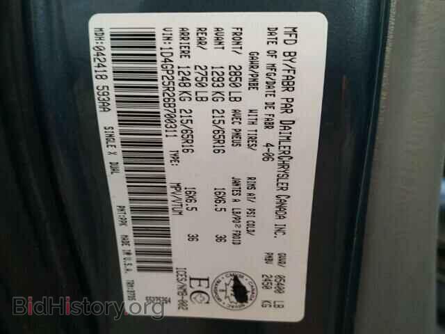 2006 DODGE CARAVAN - VIN: 1D4GP25R26B700311 - Фото 10