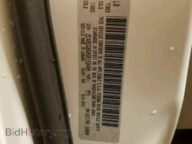 2016 DODGE CARAVAN - VIN: 2C4RDGBG0GR153489 - Фото 10
