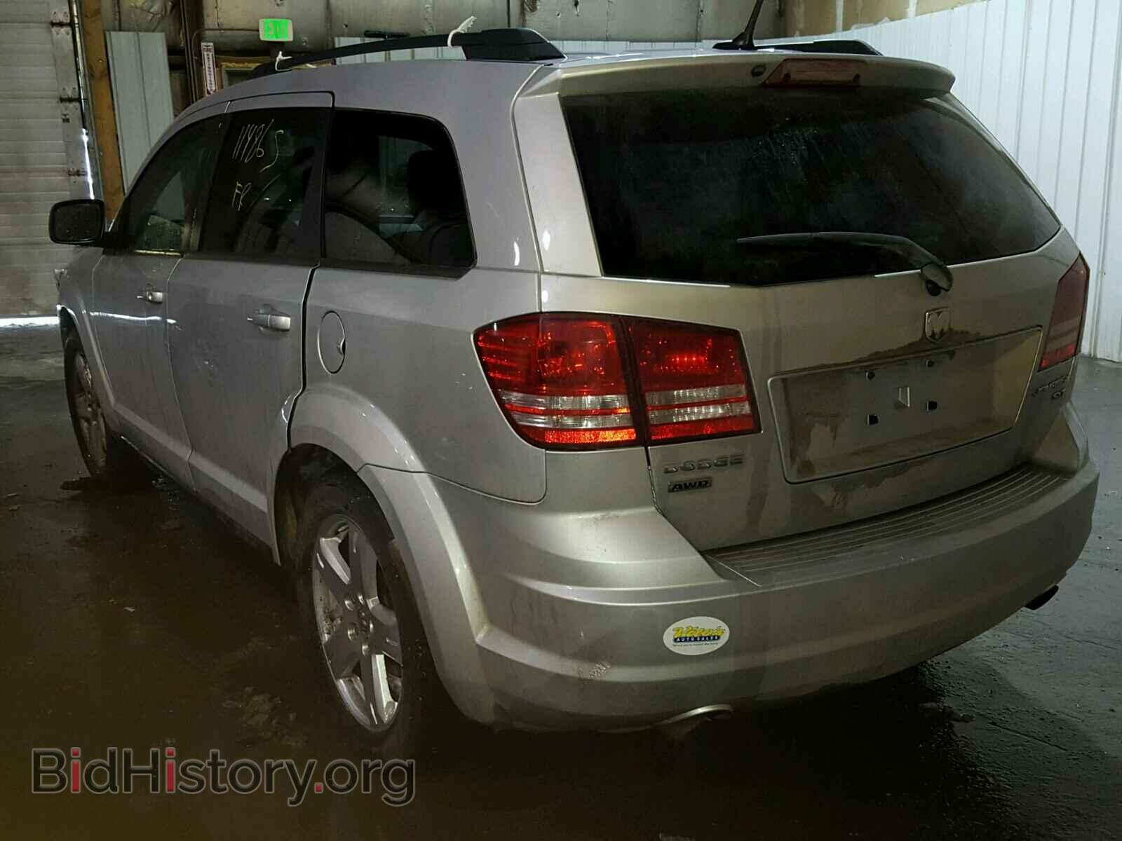 2010 DODGE JOURNEY - VIN: 3D4PH5FV4AT106790 - Фото 3