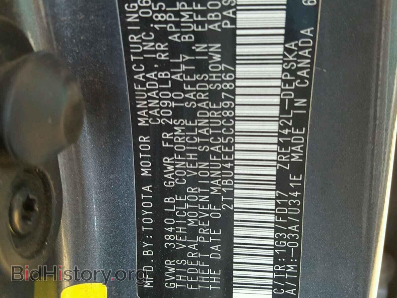 2012 TOYOTA COROLLA BA - VIN: 2T1BU4EE5CC897867 - Фото 10