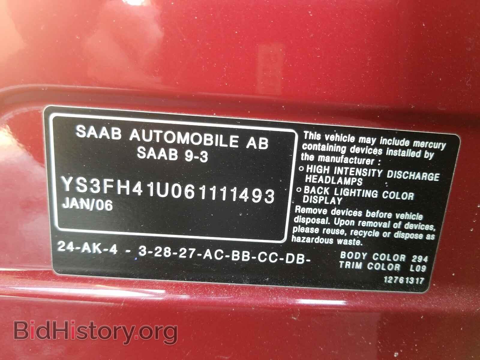 2006 SAAB 9 3 - VIN: YS3FH41U061111493 - Фото 10