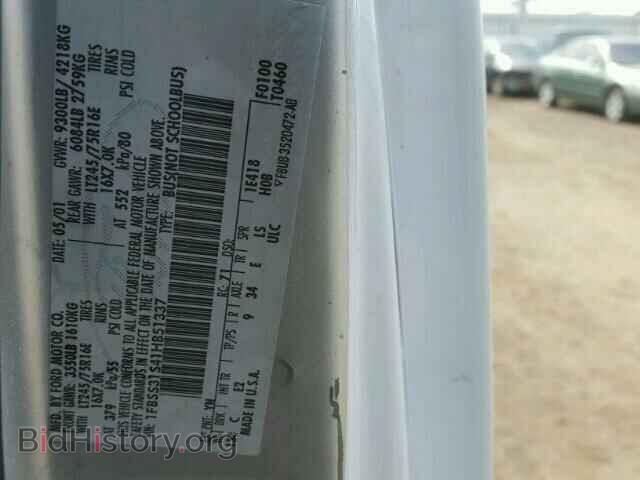 2001 FORD ECONOLINE - VIN: 1FBSS31S41HB51337 - Фото 10