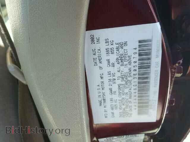 2003 MITSUBISHI GALANT - VIN: 4A3AA46G13E050794 - Фото 10