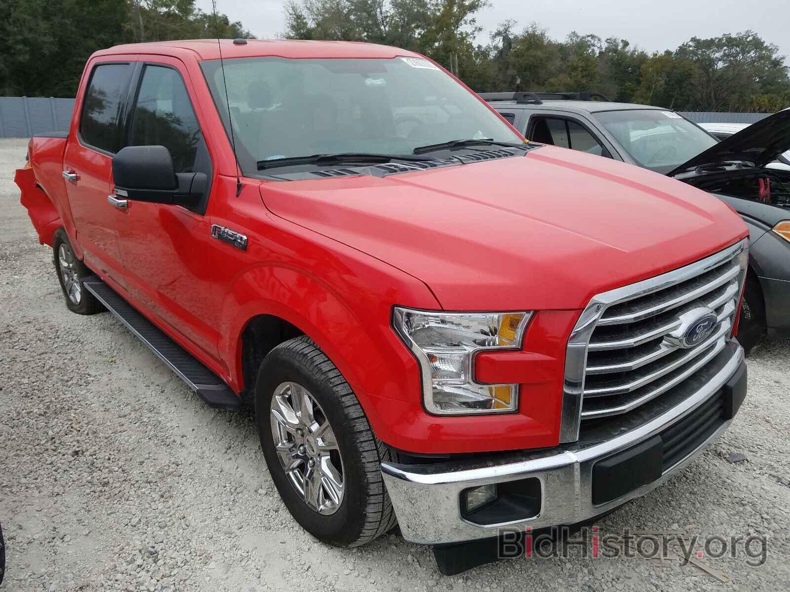 Photo 1FTEW1C80HKC36787 - FORD F150 2017