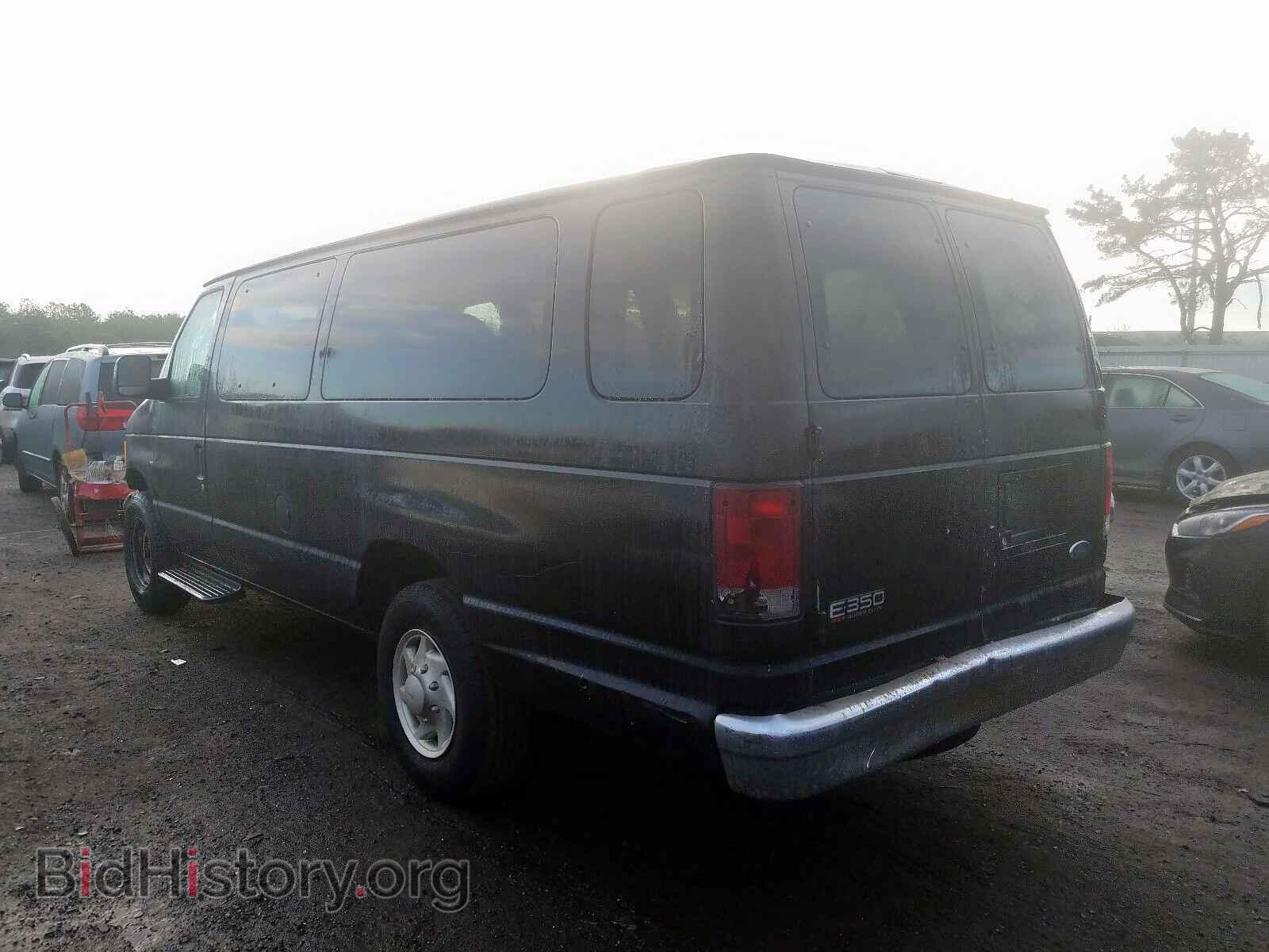 2005 FORD ECONOLINE - VIN: 1FDSS31L55HA96239 - Фото 3