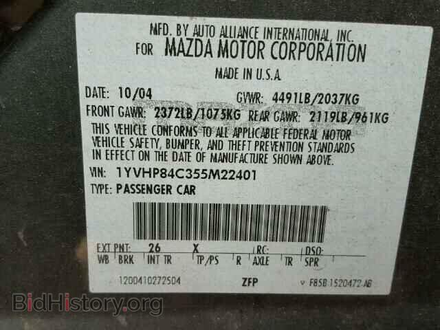 2005 MAZDA 6 - VIN: 1YVHP84C355M22401 - Фото 10