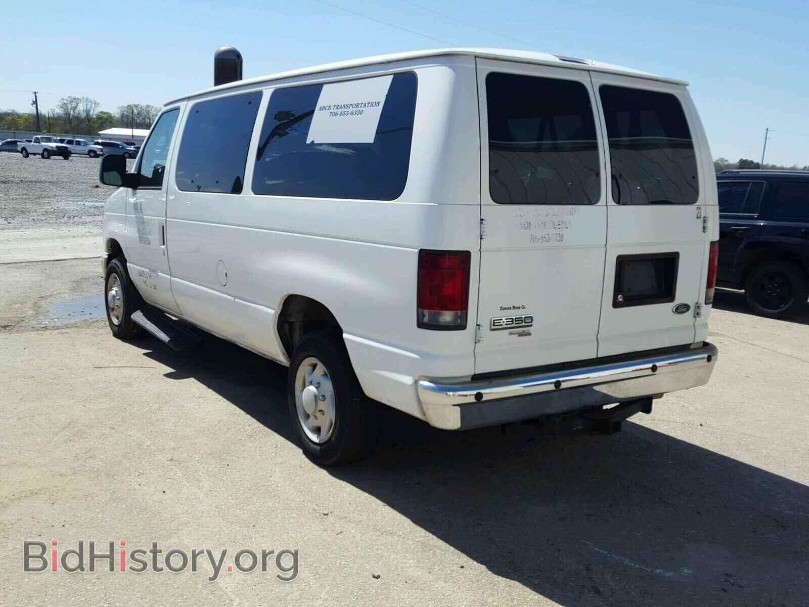 2008 FORD ECONOLINE - VIN: 1FBNE31L48DB37503 - Фото 3
