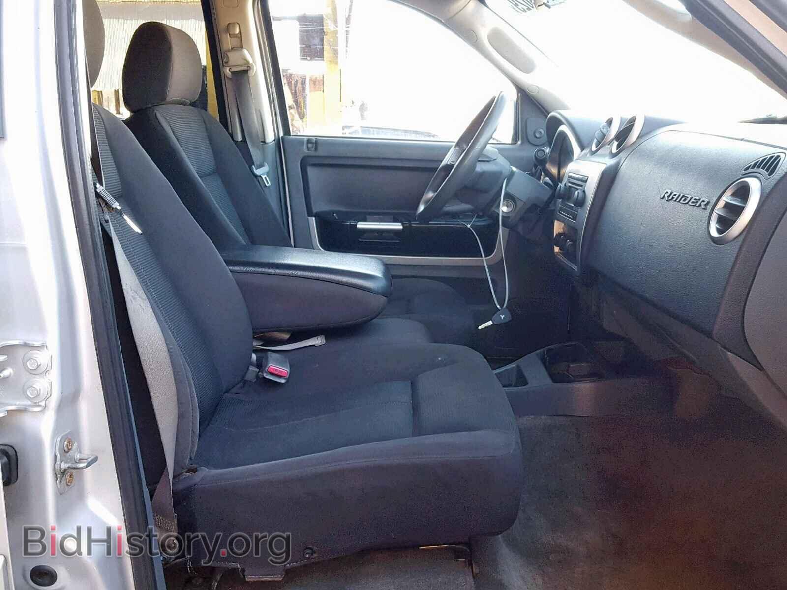 2007 MITSUBISHI RAIDER LS - VIN: 1Z7HC28K97S243448 - Фото 5