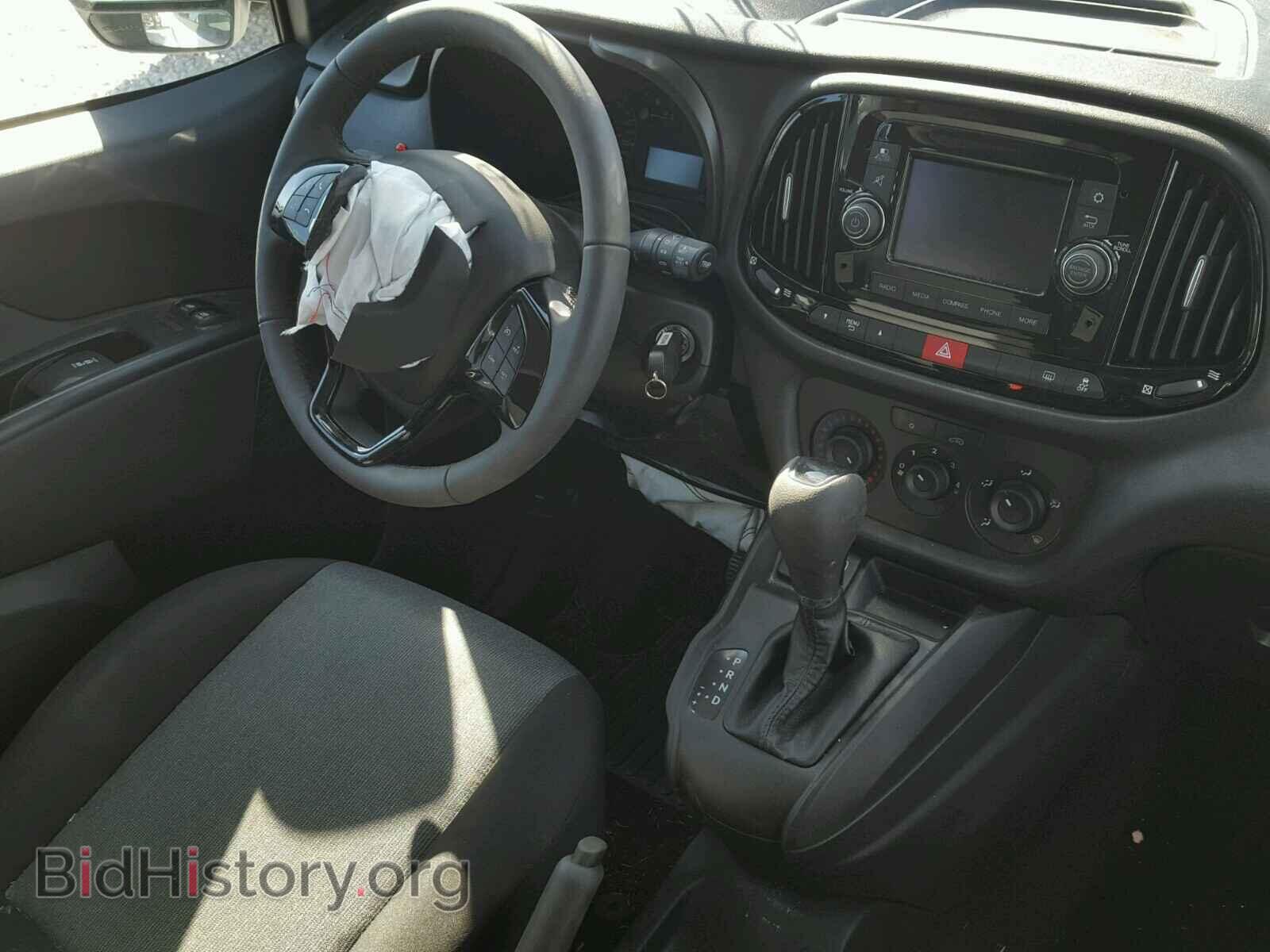 2017 RAM PROMASTER - VIN: ZFBERFBB7H6E83546 - Фото 9