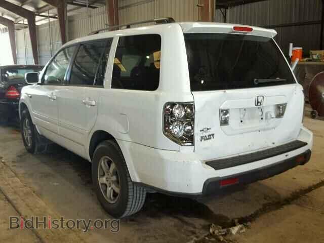 2007 HONDA PILOT - VIN: 5FNYF28767B014446 - Фото 3