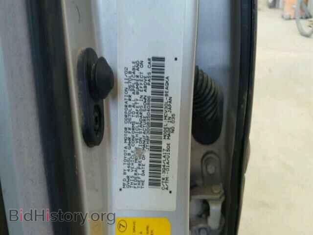 2003 LEXUS ES300 - VIN: JTHBF30G835040886 - Фото 10