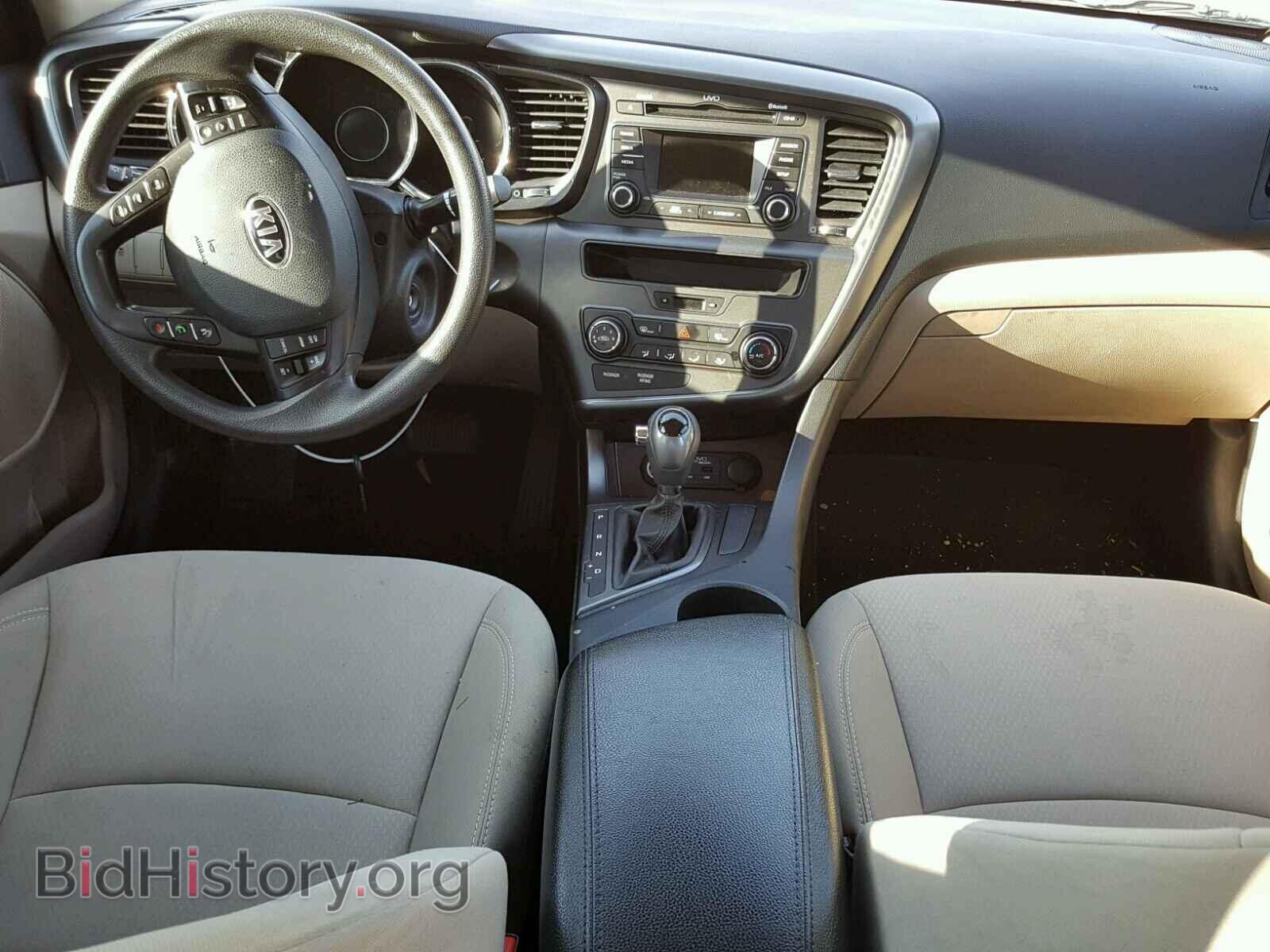 2013 KIA OPTIMA - VIN: KNAGM4A73D5367535 - Фото 9