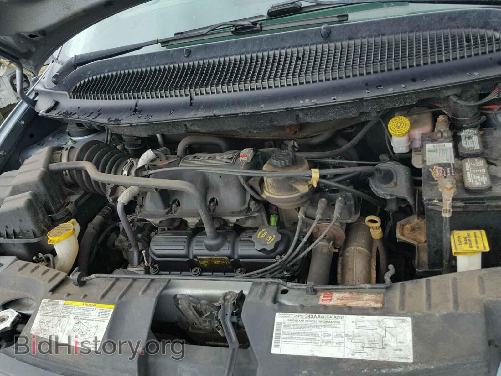2005 DODGE CARAVAN - VIN: 1D4GP24R55B245597 - Фото 7