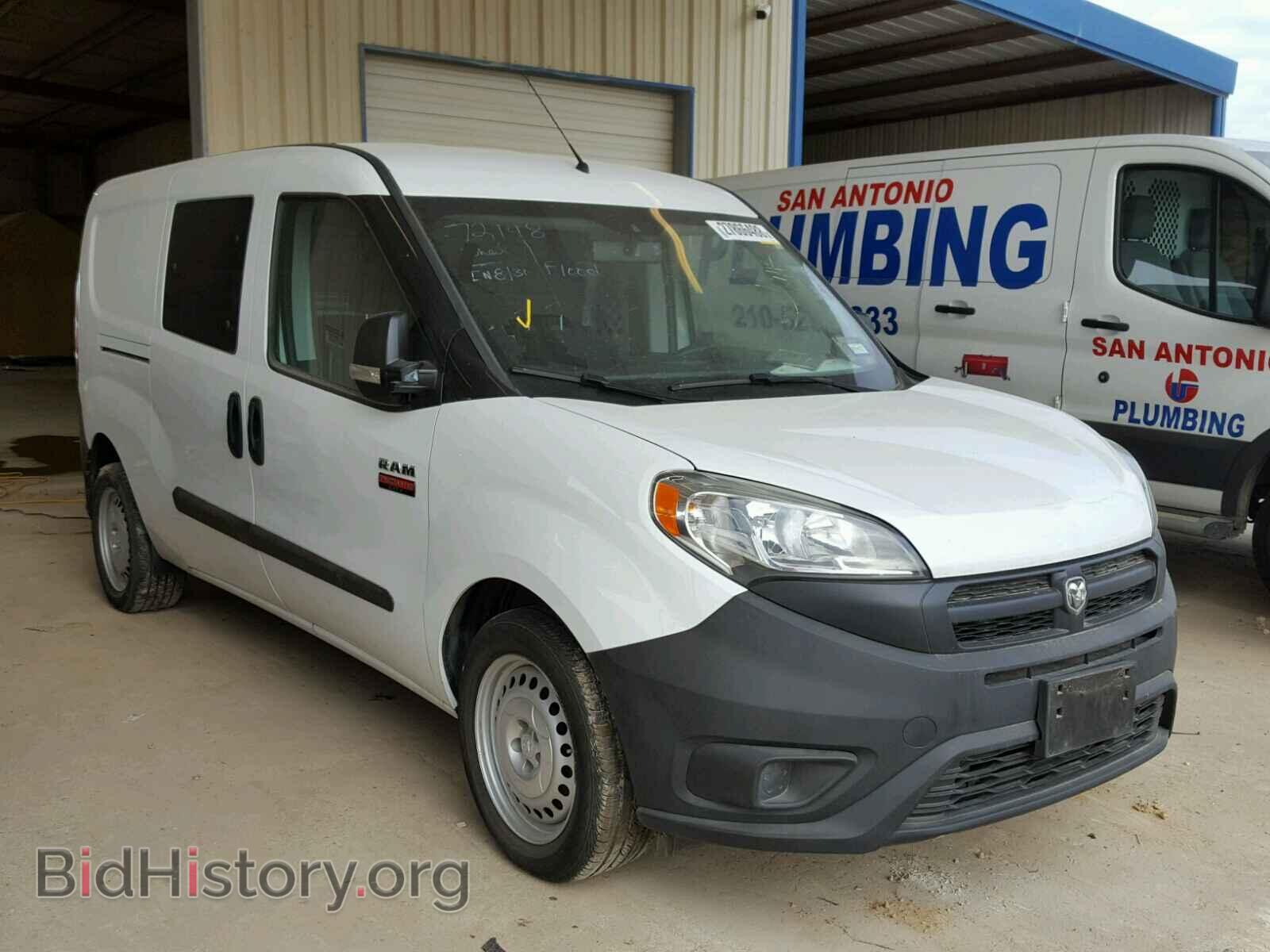 Photo ZFBERFAT0F6A68477 - RAM PROMASTER 2015