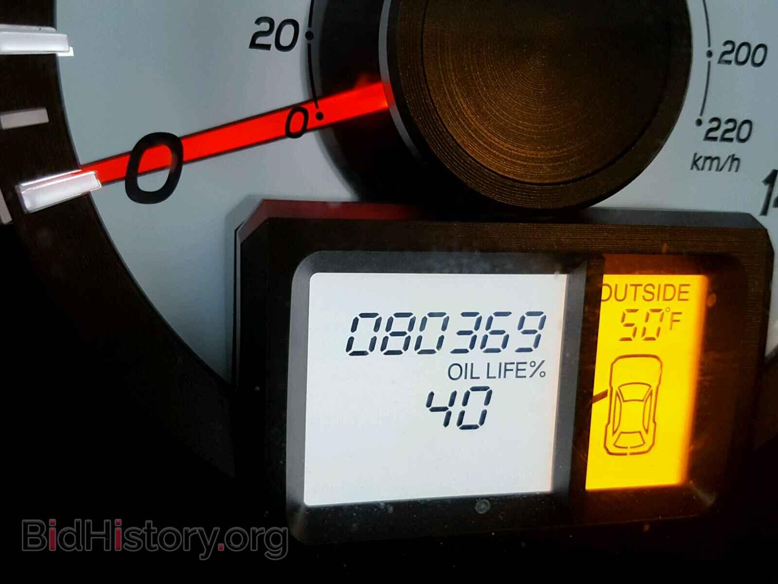 2013 HONDA PILOT - VIN: 5FNYF4H55DB004528 - Фото 8