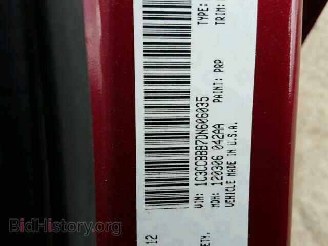 2013 CHRYSLER 200 - VIN: 1C3CCBBB7DN606035 - Фото 10