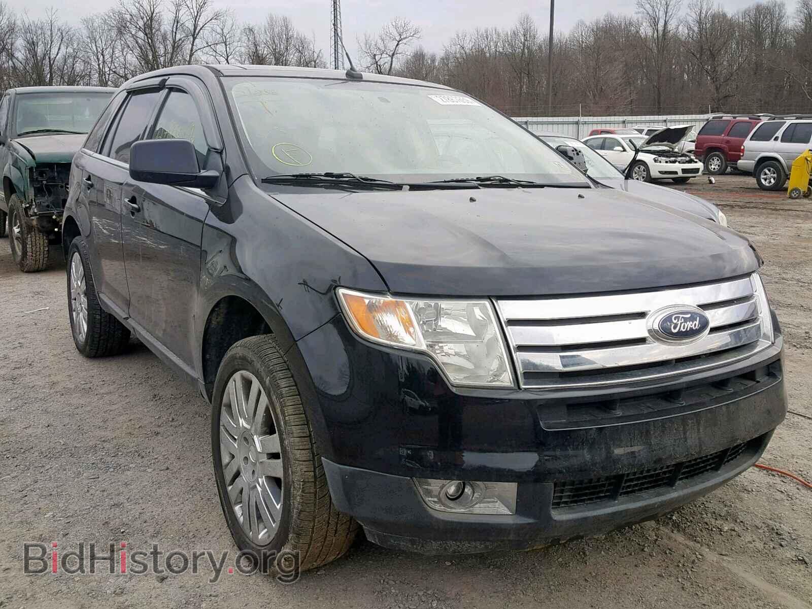 Фотография 2FMDK49C78BA42574 - FORD EDGE 2008