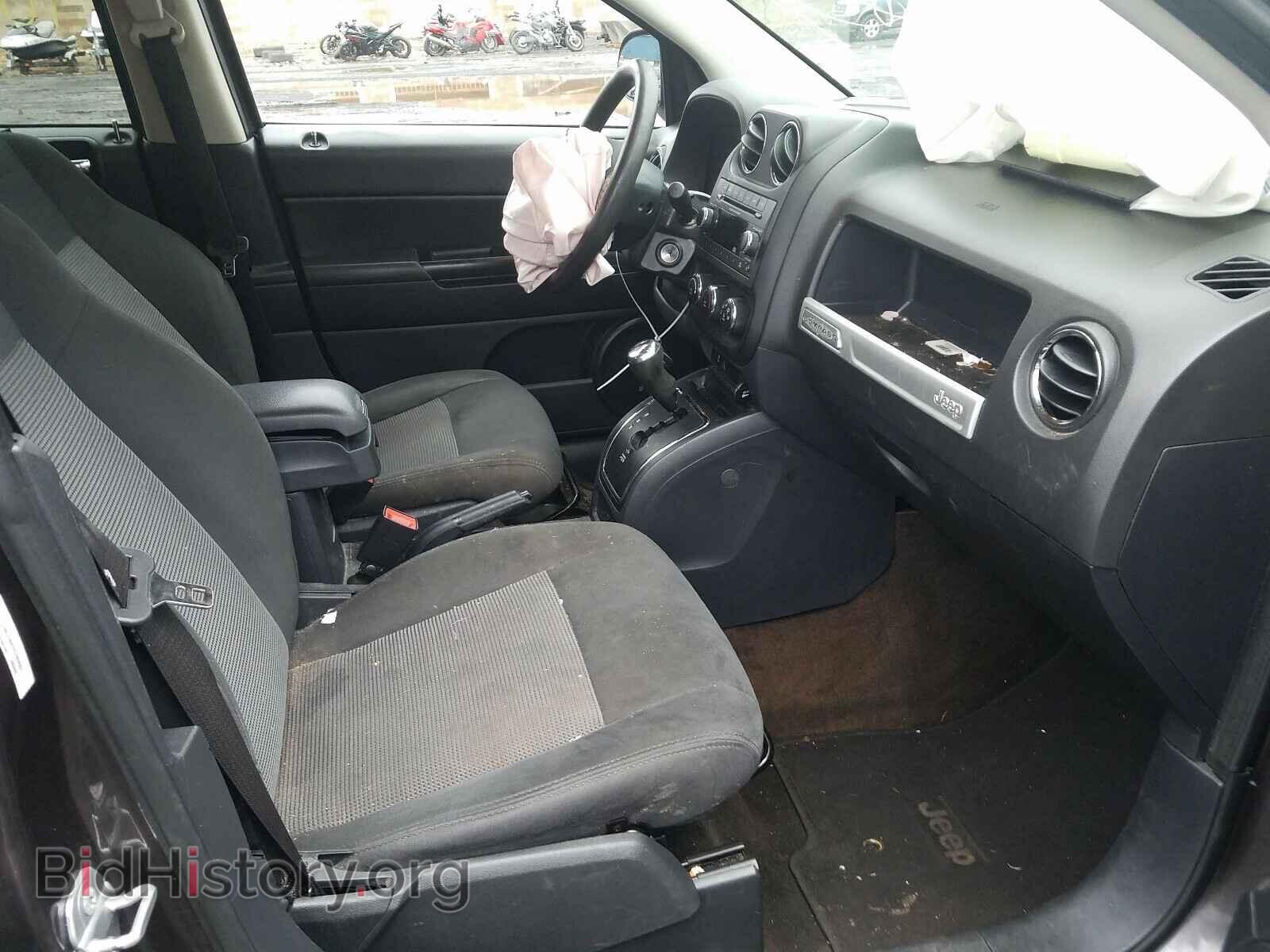 2015 JEEP COMPASS - VIN: 1C4NJDBB2FD269501 - Photo 5
