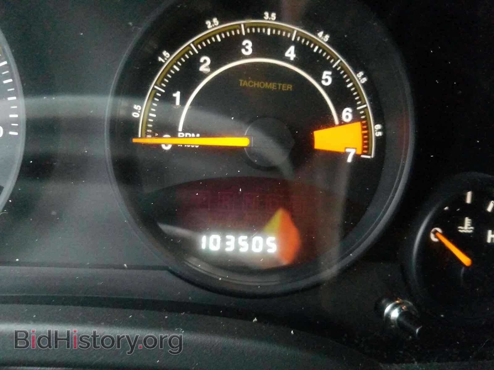 2015 JEEP COMPASS - VIN: 1C4NJDBB2FD269501 - Photo 8