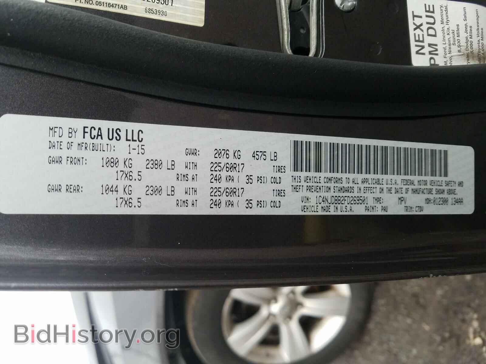 2015 JEEP COMPASS - VIN: 1C4NJDBB2FD269501 - Photo 10