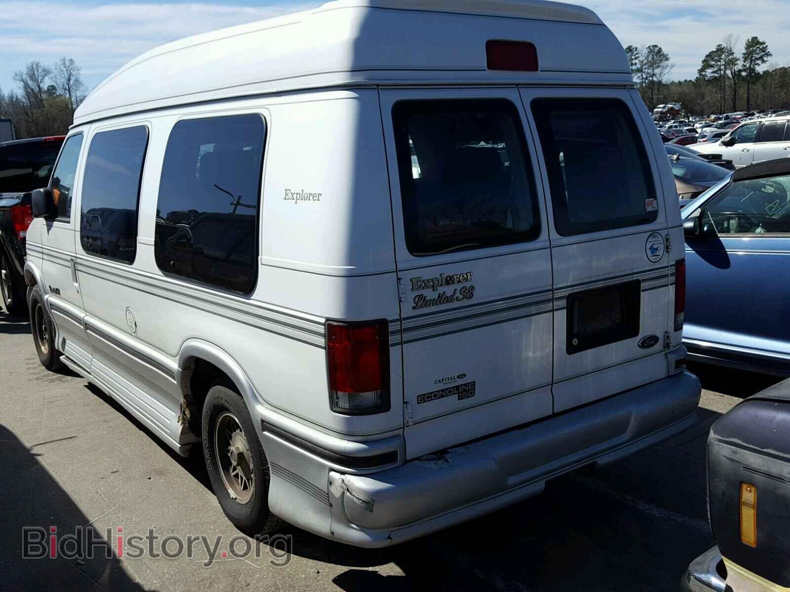 1998 FORD EXPLORER - VIN: 1FDRE1463WHB50302 - Photo 3