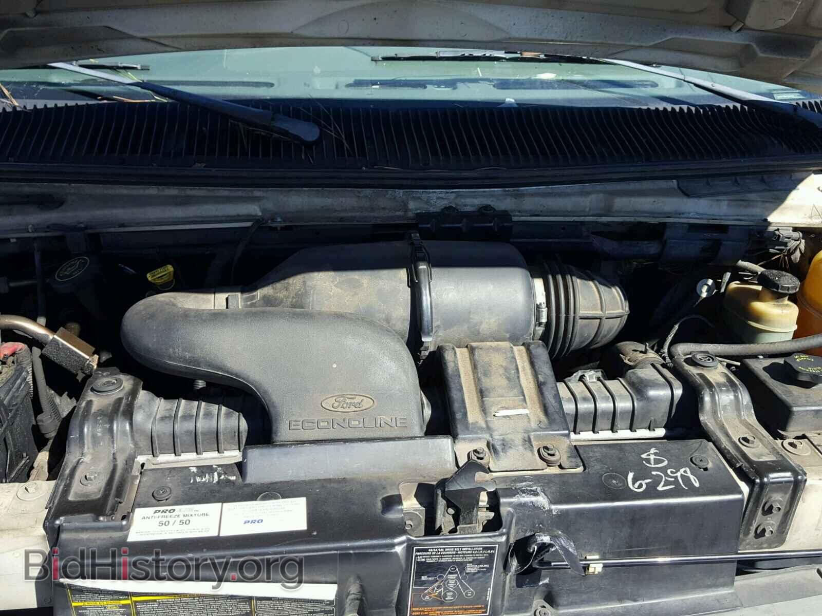 1998 FORD EXPLORER - VIN: 1FDRE1463WHB50302 - Photo 7