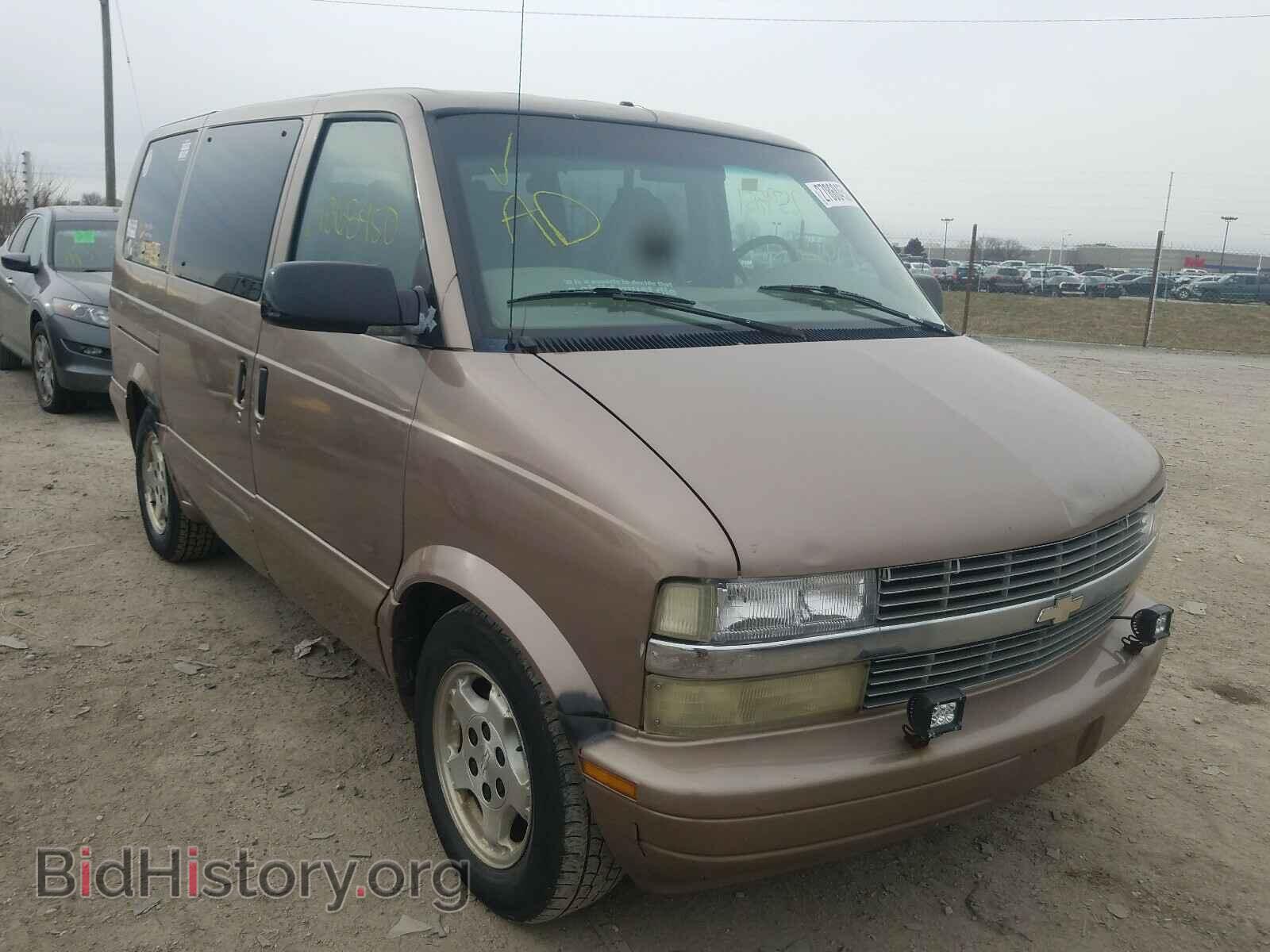 Фотография 1GNEL19X65B127812 - CHEVROLET ASTRO 2005