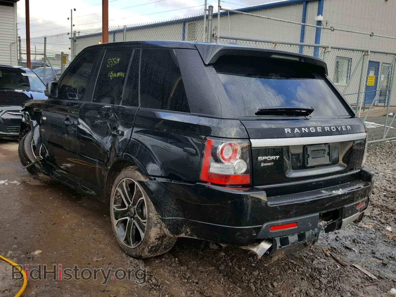 2013 LAND ROVER RANGEROVER - VIN: SALSF2D47DA770530 - Фото 3