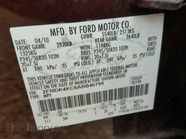 2010 FORD EDGE - VIN: 2FMDK4KC6ABB46795 - Фото 10