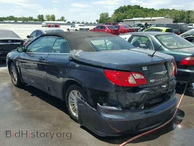 2008 CHRYSLER SEBRING - VIN: 1C3LC55RX8N250034 - Фото 3