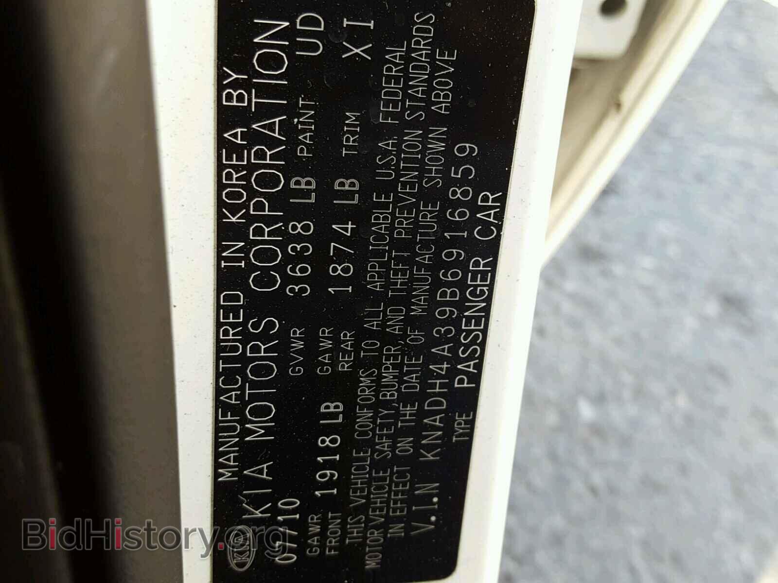 2011 KIA RIO BASE - VIN: KNADH4A39B6916859 - Фото 10