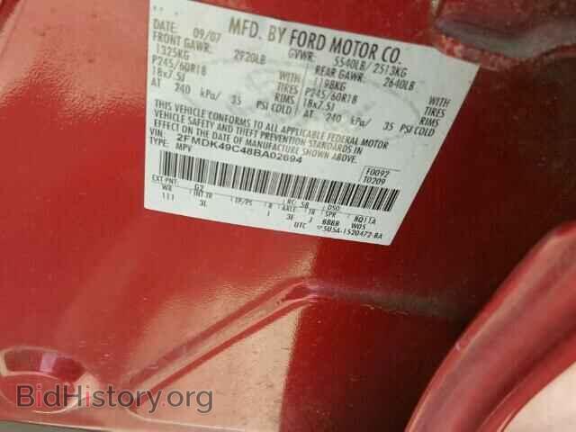 2008 FORD EDGE - VIN: 2FMDK49C48BA02694 - Photo 10
