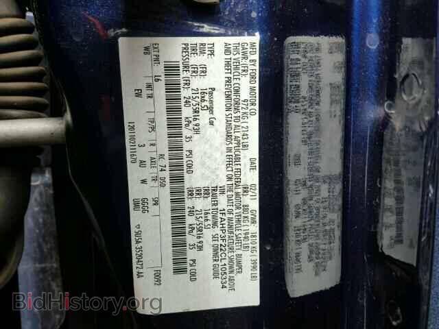 2012 FORD FOCUS - VIN: 1FAHP3F22CL105334 - Фото 10