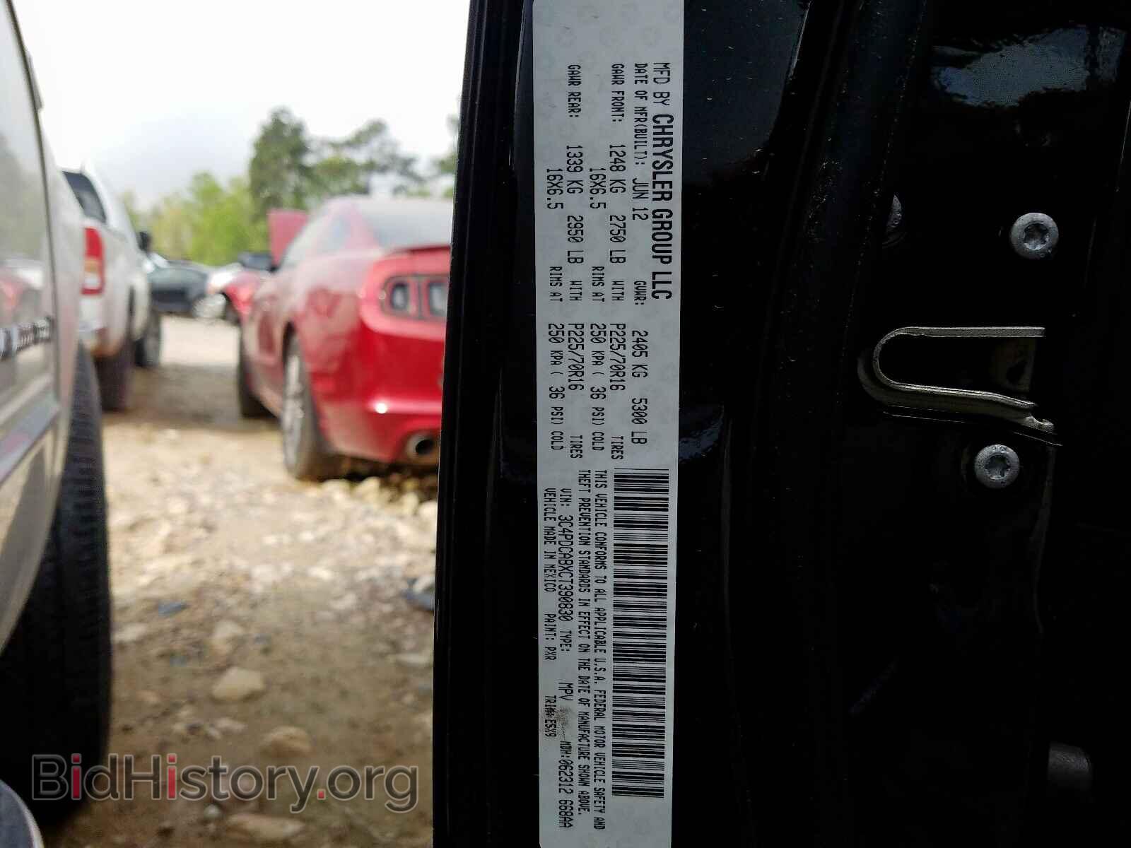 2012 DODGE JOURNEY SE - VIN: 3C4PDCABXCT390830 - Фото 10