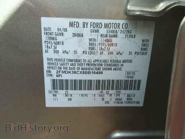 2008 FORD EDGE - VIN: 2FMDK38CX8BB16498 - Photo 10