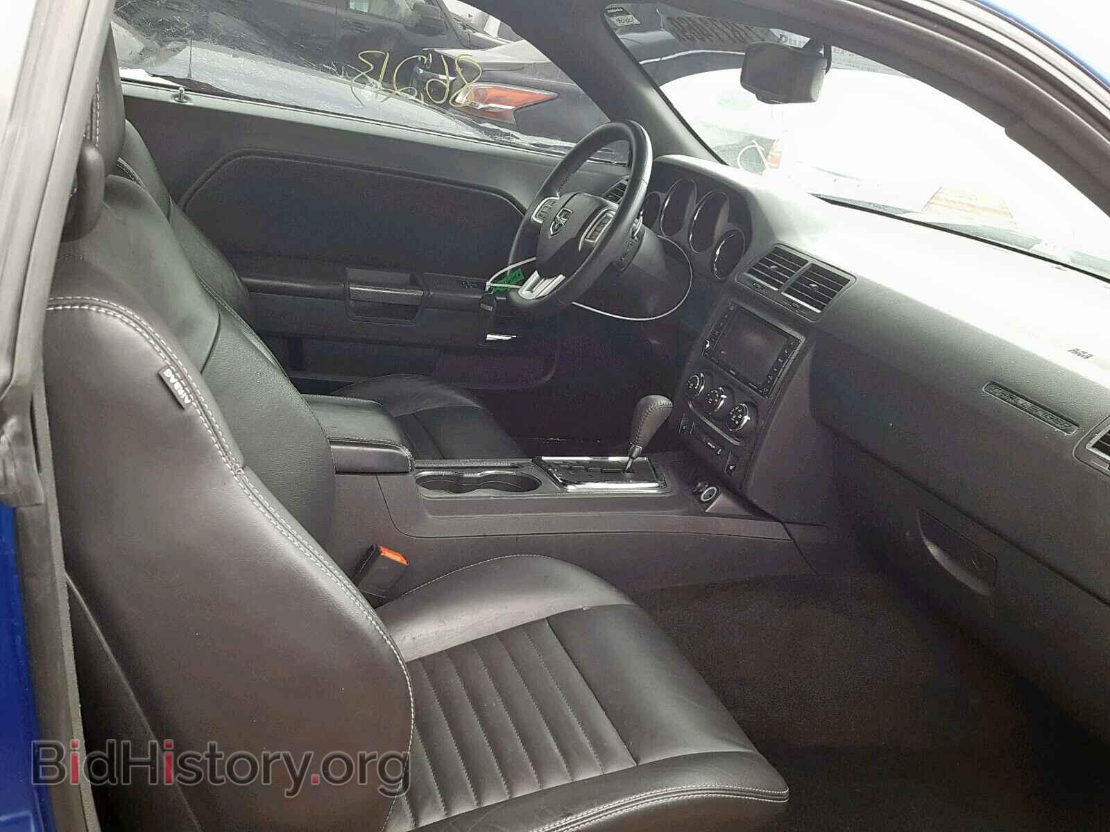 2012 DODGE CHALLENGER - VIN: 2C3CDYBT4CH259179 - Photo 5