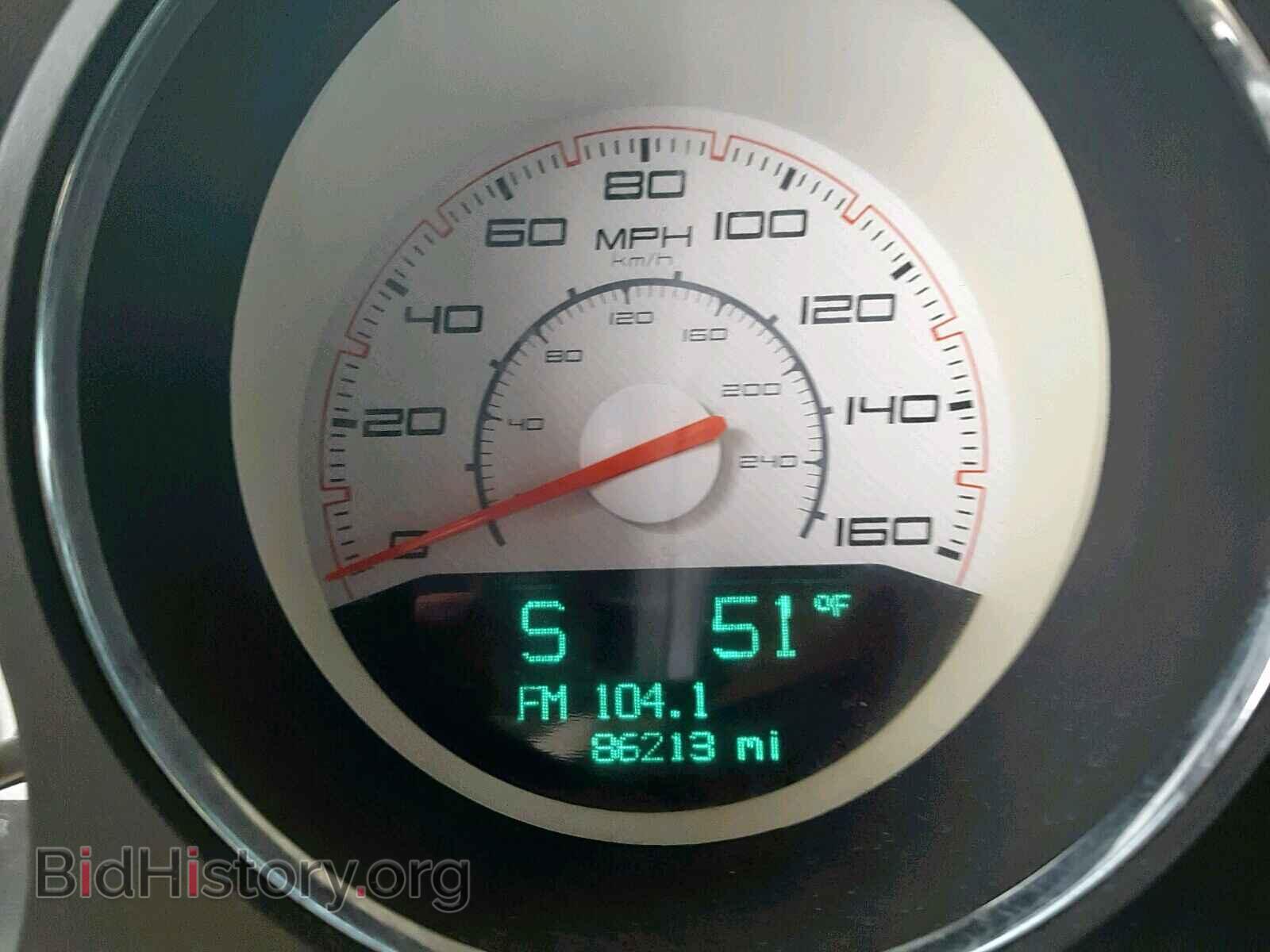 2012 DODGE CHALLENGER - VIN: 2C3CDYBT4CH259179 - Photo 8