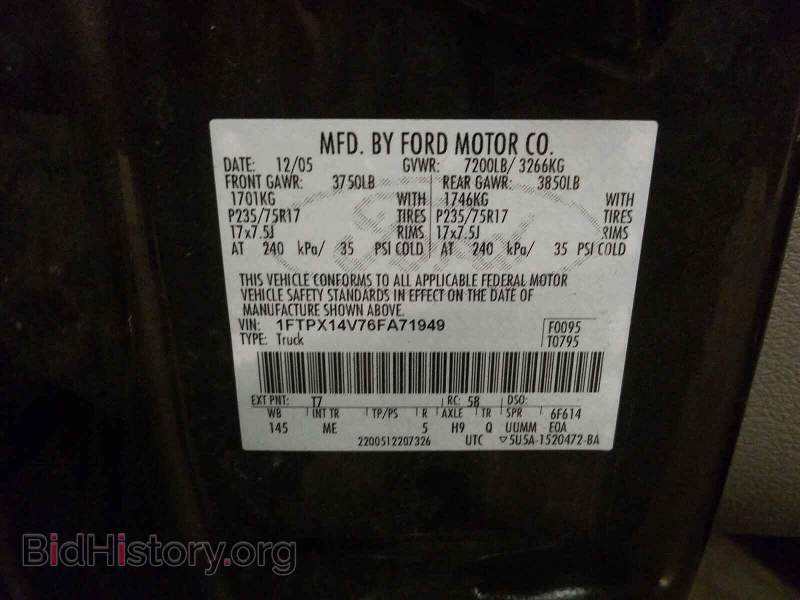2006 FORD F150 - VIN: 1FTPX14V76FA71949 - Фото 10