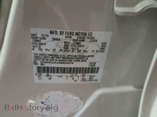2010 FORD EDGE - VIN: 2FMDK3JC2ABB24076 - Фото 10